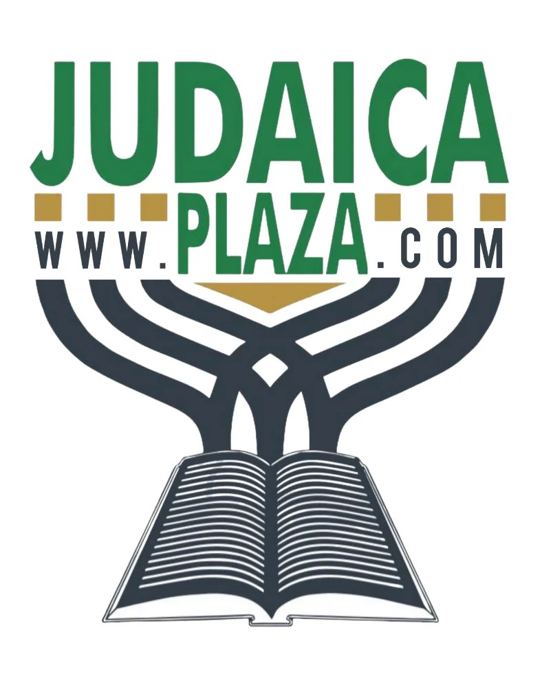 Download Judaica Plaza logo